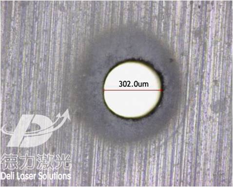 micro holes cutting of Aluminum