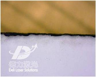 Glass& Silicon Bonding Cutting