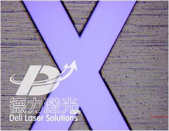 Laser micro machining for metal