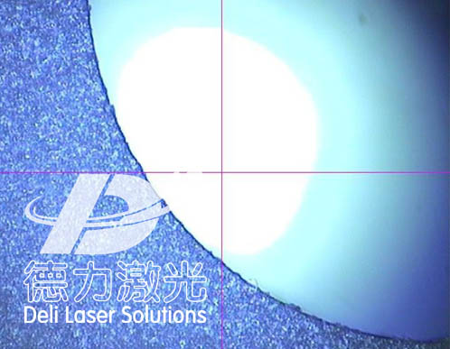 laser precision machining of AlN drilling