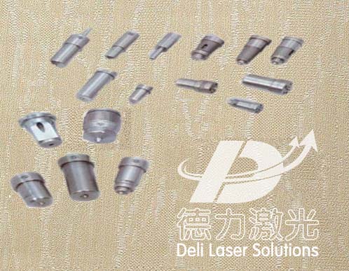 Flow valve/ throttle valve/ flow nozzle